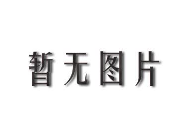 白城孩子DNA鉴定平台怀孕期间可以做吗